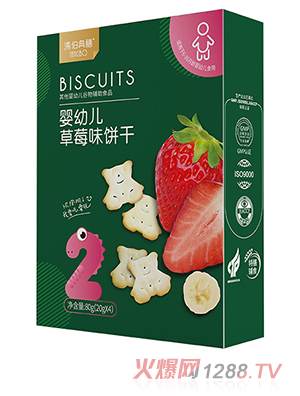 �������ŋ��׃���ݮζɺ��b80g