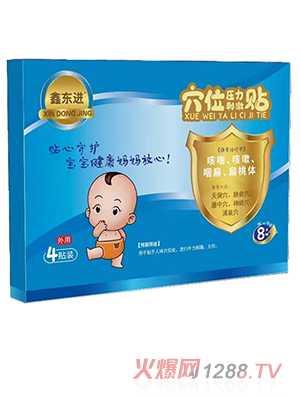 �Ζ|�M(j��n)Ѩλ�����̼��N���ȴ����������ʱ��������w