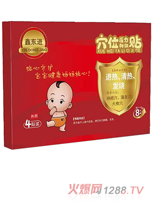 �Ζ|�M(j��n)Ѩλ�����̼��N���˟���������l(f��)����