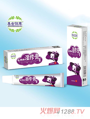 ���x�۲݌��w�������