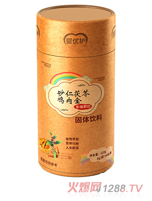 �냞(y��u)�o(h��)��S�w�� ɰ�������u��(n��i)��