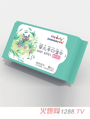 ����냺�ֿڝ��