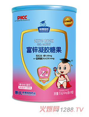 �T����n�I(y��ng)�B(y��ng)Ʒ���z�ǹ�Ͱ�b���\�����F����۸��}Ģ���۾S����D