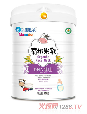 ������ЙC(j��)����DHA��ɽ���������߶�S�F�\�}�����oʳ����