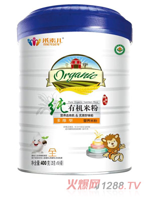 ���؃����ЙC��S�͏ͺ�����Ԫ�����F�\�}�׷�