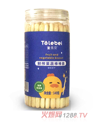 ͯ��ؐ�rե���߰����ತ�}��ϲ�ݮ�����㽶������ζ�����