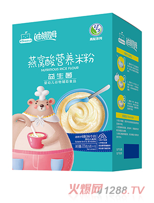 ����ķ��C��I�B(y��ng)�׷ۺ��b���������߶�S��N��ζȫ�����̴���