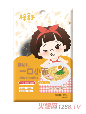 ����һ��С��ţ���ϲ��㹽�i�β���ԭζ��ͯ�oʳ