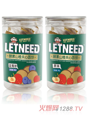 �R�Rţ����ɽ髊A�ĈA�ɽ�Ƭ��ͨ���{ݮ�O����ݮԭζС��ʳ