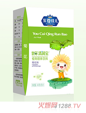 ����у���(y��u)���坙���ջ�ζ���ζ��N��ζȫ�����̴���160g�b