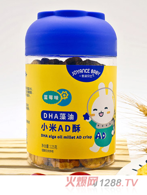 ���ؐ��DHA����С��AD���{(l��n)ݮζ���ζ�㽶ζԭζ�ȶ�N��ζС��AD��125g