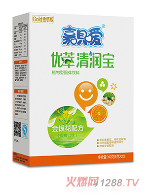 �Άh����(y��u)���坙�����b���y���䷽�ջ��䷽��N�䷽���ȫ�����̴���