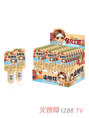 ��ؐ����ɽ髸�ԭζ��ݮζ��N��ζ��ͯС��ʳ�_θСʳƷ���̴���