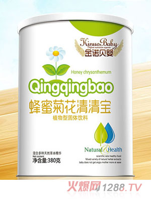 ���Zؐ����ܾջ��}�F�\���y���̰�H��(y��u)ɽ��_ζ��������匚���b380g