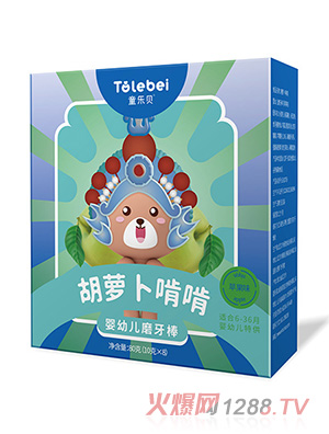 ͯ��(l��)ؐ���}���пЋ��׃�ĥ����-�O(p��ng)��ζ