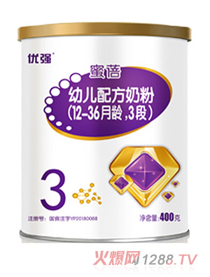圣元優(yōu)強蜜蓓幼兒配方奶粉（12-36月齡，3段）400g