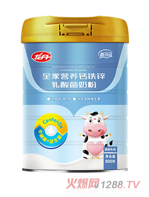 ����ȫ�ҠI�B(y��ng)�}�F�\������̷�800�˹��b