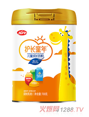 �����o�Lͯ�ꃺͯ���L�̷�700��