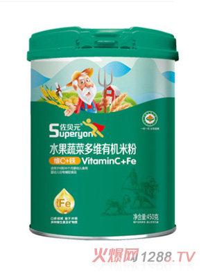 佐貝元水果蔬菜多維有機(jī)米粉維c+鐵450g
