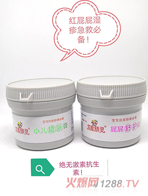 ���⾫�`С���S�w����ƨƨ���o(h��)��