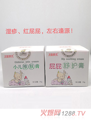 ���⾫�`С���S�w����ƨƨ���o(h��)��30g