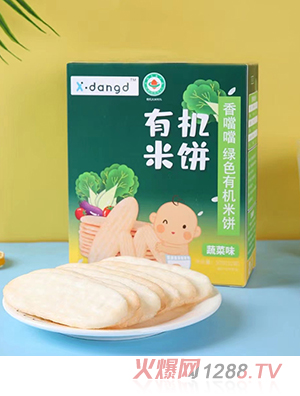 �㇎���ЙC���-�߲�ζ