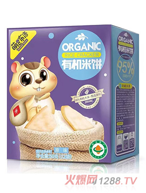 萌倉部落有機米餅原味