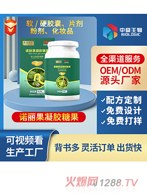 �Z�������z�ǹ�