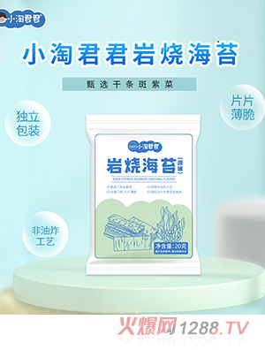 С�Ծ����r����̦��̦��Ƭ��̦С��ʳ