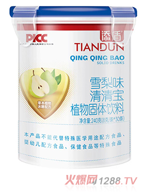 ����ѩ��ζ���匚