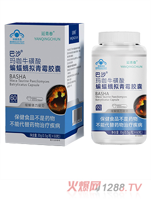 ���ഺ��ɳ���������������M��ù�z��