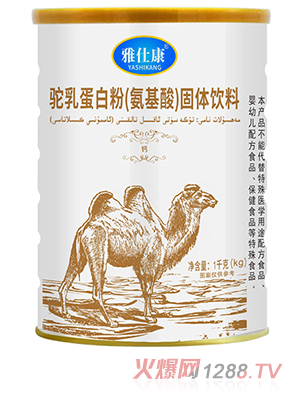 ���˿���鵰�׷�1kg������N�I�B(y��ng)Ԫ����ȿƌW���������