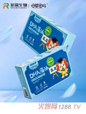 ĸ���ܴaDHA���ͺ����ǃ����W�Ƭ