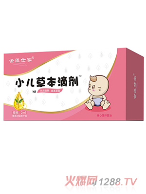 ���T�˼�С���ݱ��΄�-YBOEM