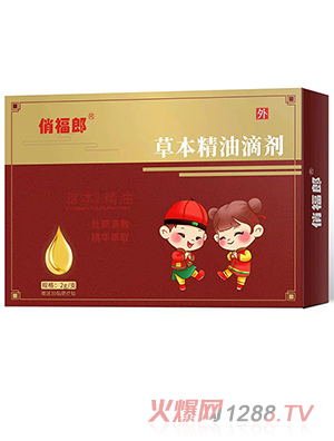 �θ���С���ݱ����͵΄�2g/֧ٛ(z��ng)��30�NĚ���N�ݱ���ȡ�Gɫ���o(h��)