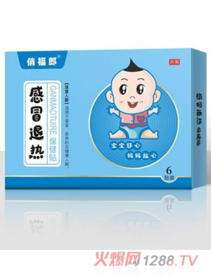 �θ��ɸ�ð�˟ᱣ���N 6�N�b