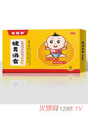 �θ��ɽ�θ��ʳ�����N  6�N�b