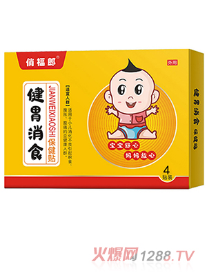 �θ��ɽ�θ��ʳ�����N  4�N�b