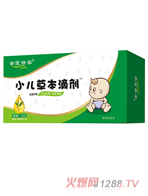 ���T�˼�С���ݱ��΄�-GMTR