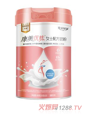 ��(y��u)���׼Ҹ������Юa(ch��n)�D�䷽�̷�