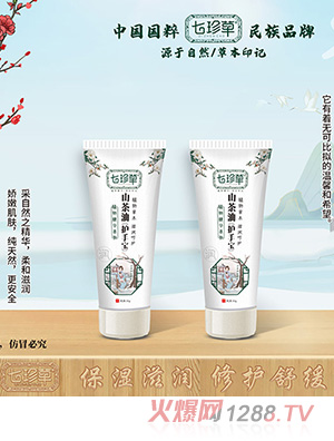 �����ɽ���͝�(r��n)��˪