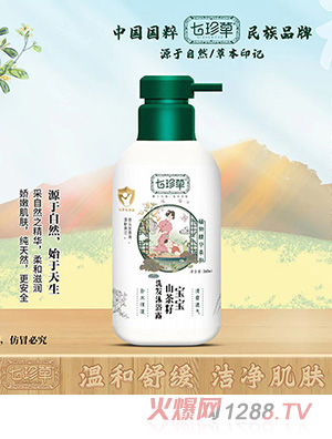 ����݌���ɽ����ˮ��ϴ��2��һ-С���