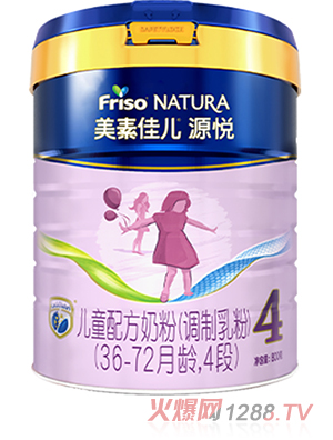 美素佳兒源悅兒童配方奶粉（調(diào)制乳粉）（36-72月齡，4段）