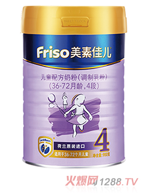 美素佳兒兒童配方奶粉（調(diào)制乳粉）（36-72月齡，4段）