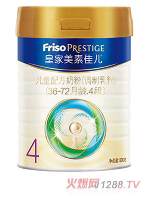 皇家美素佳兒兒童配方奶粉（調(diào)制乳粉）（36-72月齡，4段）