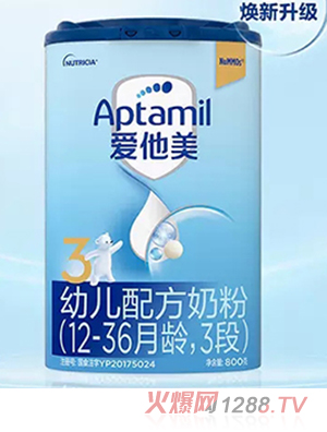 Aptamil�������׃��䷽�̷ۣ�12-36���g��3�Σ�