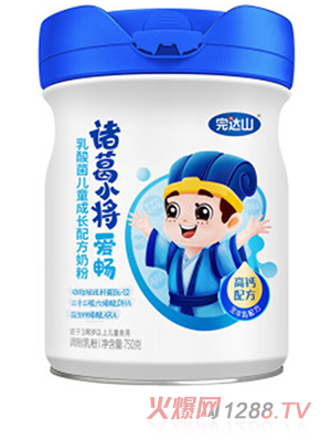完達(dá)山諸葛小將愛暢乳酸菌兒童成長(zhǎng)配方奶粉
