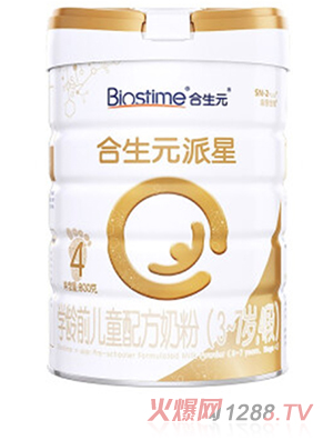 合生元派星學(xué)齡前兒童配方奶粉（3-7歲，4段）