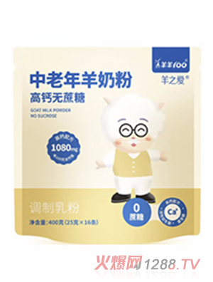 ����100��֮�����������̷۸��}�o(w��)����