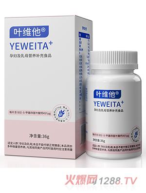 �~�S���ЋD����ĸ�I�B(y��ng)�a(b��)��ʳƷ